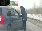 ����������� �������� ������� �������� �� ������