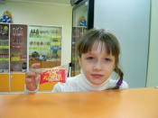 ������� ������ �������� ������� ������� � ��������������