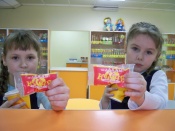 ������� ������ �������� ������� ������� � ��������������