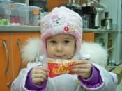 ������� ������ �������� ������� ������� � ��������������