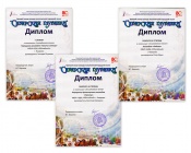 ����������� ���������� ����� ������������ �������� ��������