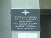 � ������ �������� ������ ����� ������������ �������������