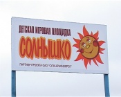 ����������� ������� �� ��������������� �������� ��������� ����������