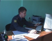 ����������� ����������� �������� ������������ ������ � �������� �����