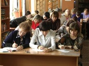 ������ ������ ������ �������� �������� ������� �� �������