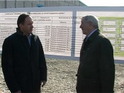 ���������� ��� �������� ������ ���������� � ��������