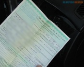 �������� � �������� ����� ��-�������� � ������ ��������