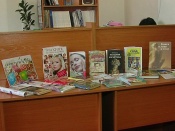 ������� ���������� �������� ����� ������� � ����������