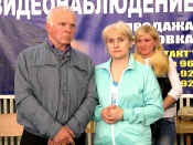 ������������ ������