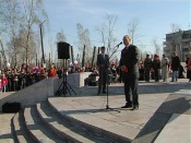 � ������ �������� �������� ���� ������