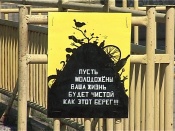 ���������� ����������� ���� ������� � ������� ���������� ������ �������