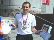 ����������� ������