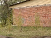 ����� ������ ���������� ����� � ������ ������ ������