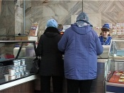 ������� ������ �������� ����������������