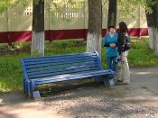 ������ ���������� �������� ������� ����� � ���������