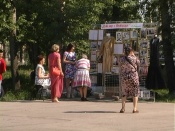 � ������ �������� �������� ���� �������� ��������� �������