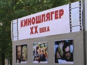 � ������ �������� �������� ���� �������� ��������� �������