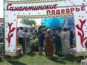 ����������� ����� �������  90-����� �� ��� �����������