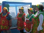 ����������� ����� �������  90-����� �� ��� �����������