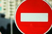 Что делать, если через дворы жилых домов проезжает много машин