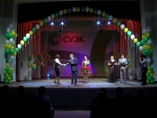 ��������� �������� ���������� ������������� ��������