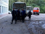 ��������� �������� ���������� ������������� ��������