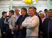 ��������� �������� ���������� ������������� ��������