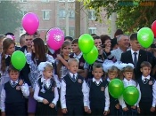 ����� ��������� ����������� ����������