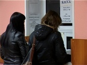 �������������� ���� ���������� ���������� ����� �������