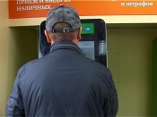 � ����������  ��������� �������� � ������� ��������