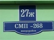 ������  ������� ��� ���������