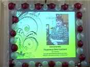 � ������ �������� ������� ������� �����������