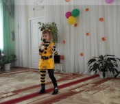 � ���� ����������� � ����������� ���������