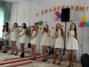 � ���� ����������� � ����������� ���������