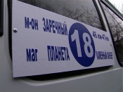 � ������ �������� ���������� ��� ����� ���������� ��������