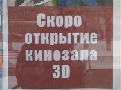 � ��� ���������� ����� ���������� � �������������������