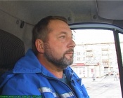 �������, ��������!