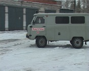 �������, ��������!