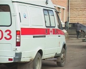 �������, ��������!