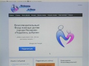 ����������� ����� ������ ����� ������, �������� ���