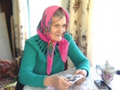 ����������� ����������� ���������� ����� ������ � �����