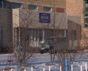 �������� ������ �������� �������� ����� � ����������� ������