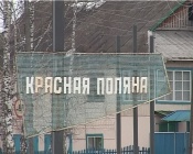 �������� ������ �������� �������� ����� � ����������� ������