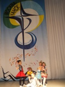 "Роза ветров"