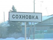 ���������� ������� �����, ������ ������� ������������ ������