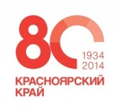 ������� ������� "�� - ������� ������������� ����!" (0+)