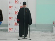 ������������� ��������� �������� ������������� ����� � �������� ���������� �����������