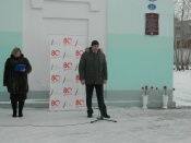 ������������� ��������� �������� ������������� ����� � �������� ���������� �����������