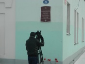 ������������� ��������� �������� ������������� ����� � �������� ���������� �����������