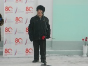 ������������� ��������� �������� ������������� ����� � �������� ���������� �����������